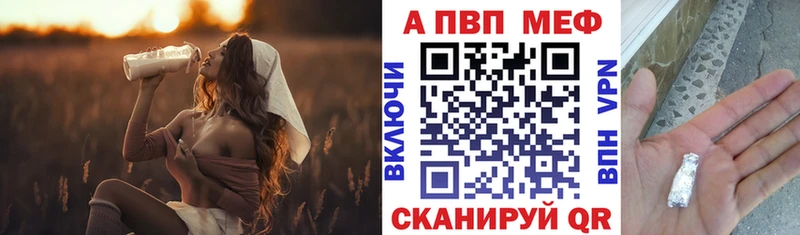 Гашиш Игра