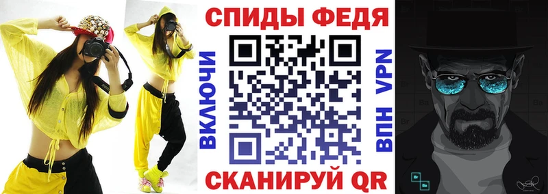 АМФ Розовый маркетплейс официальный сайт Игра