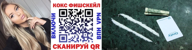 продажа наркотиков  Игра  COCAIN Эквадор 