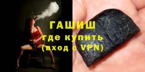 твердый Алексеевка