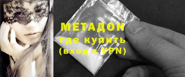 героин Алексин