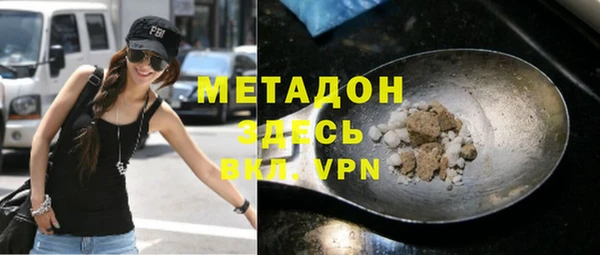 твердый Алексеевка