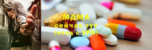 ECSTASY Алзамай