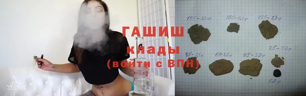 твердый Алексеевка