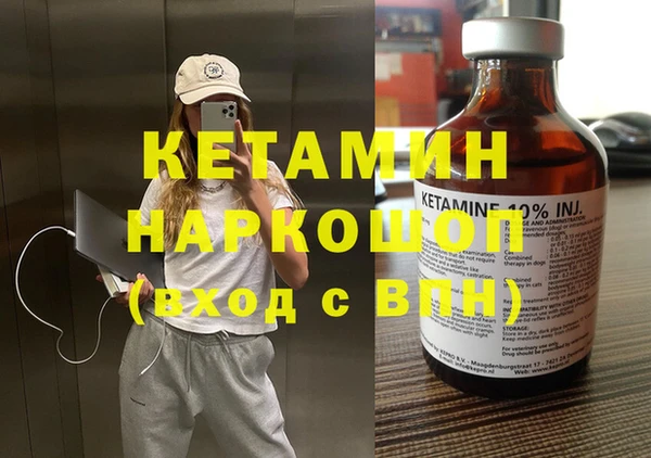 героин Алексин