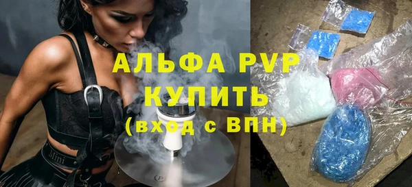 твердый Алексеевка