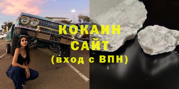 твердый Алексеевка