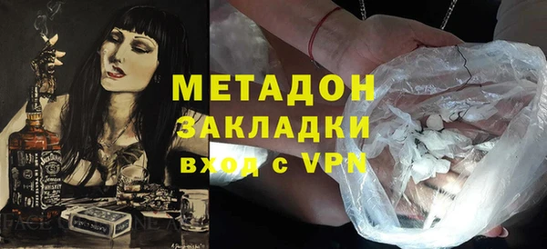 ECSTASY Алзамай