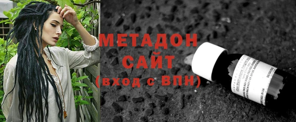 ECSTASY Алзамай
