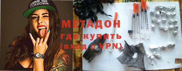 героин Алексин