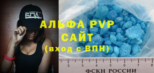 твердый Алексеевка