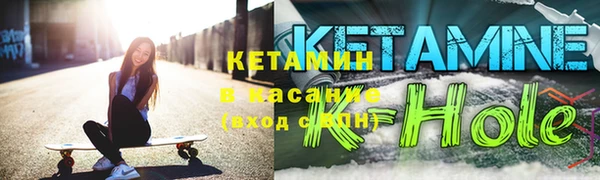героин Алексин