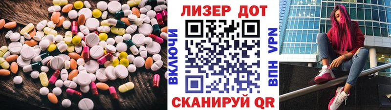 это клад Игра ЛСД экстази кислота kraken маркетплейс