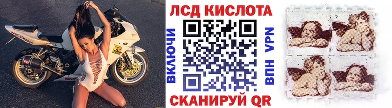 закладка  Игра  Наркотические марки 1,5мг 