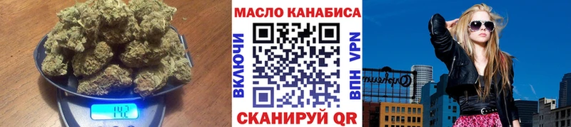 блэк спрут ссылки  Игра  ТГК жижа 