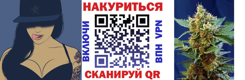 Канабис планчик  MEGA   Игра 
